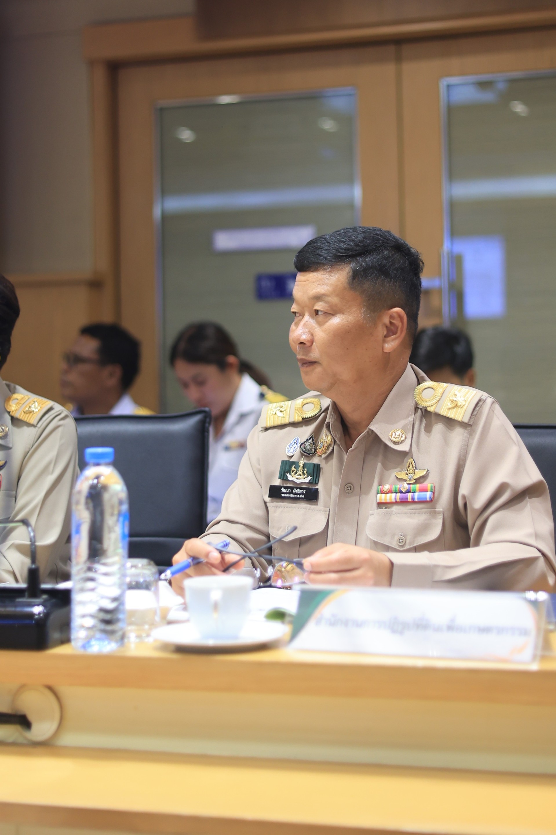 title - ส.ป.ก. ร่วมประชุมคณะกรรมการบริหารนโยบาย ครั้งที่ 1/2569